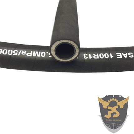 شیلنگ SAE 100 R13