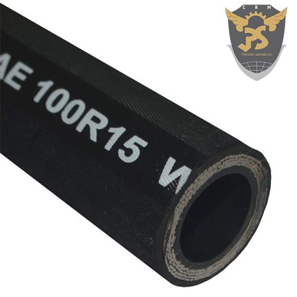 شیلنگ SAE 100 R15