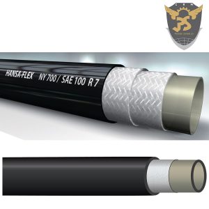 شیلنگ هیدرولیک SAE 100 R7