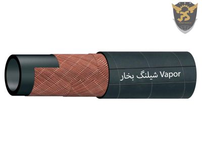 خرید شیلنگ بخار