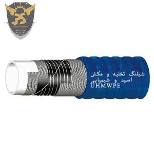 قیمت شیلنگ ضد اسید